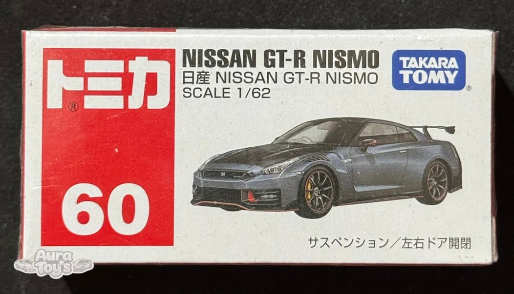 Tomica No. 60 – Nissan GT-R Nismo