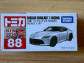Tomica No. 88 – Nissan Fairlady Z Nismo (NEW 2024)