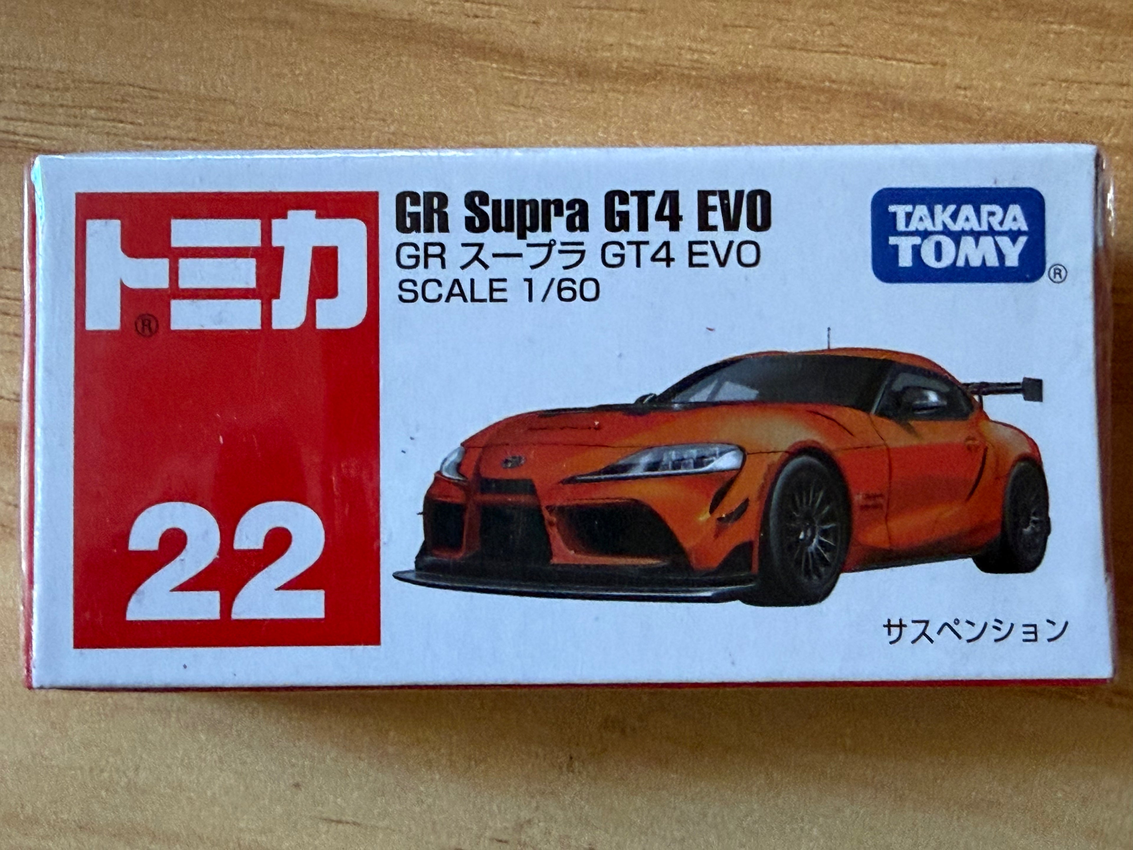 Tomica No. 22 – GR Supra GT4 EVO