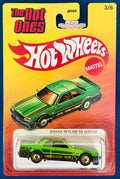 NISSAN SKYLINE RS (KDR30)