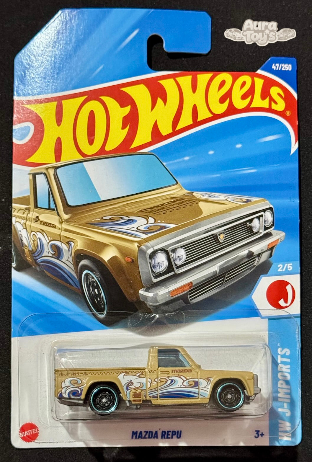 Hot Wheels – Mazda REPU
