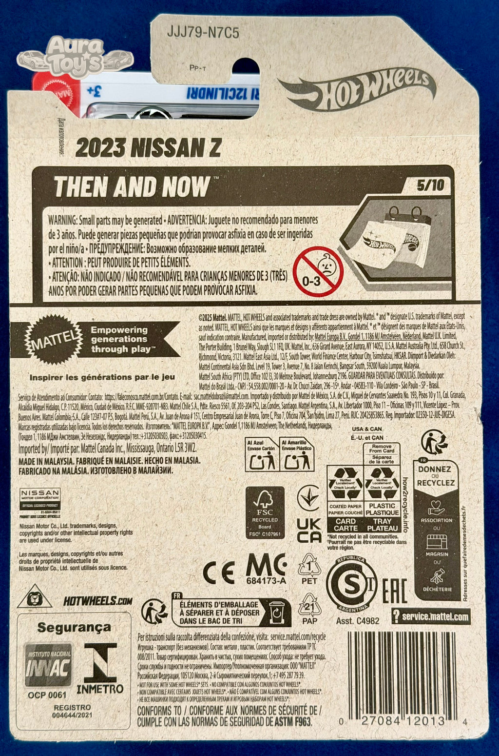 2023 NISSAN Z