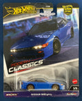 NISSAN SilEighty