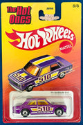 '71 DATSUN 510