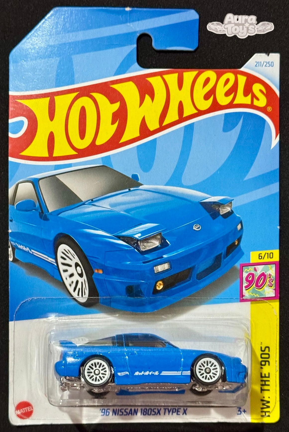 96 NISSAN 180SX TYPE X