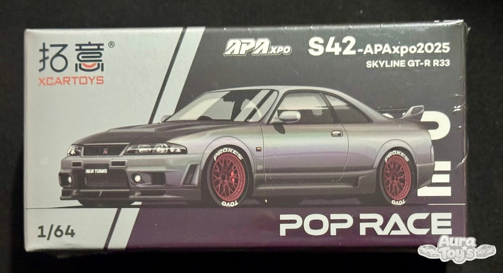 SKYLINE GT-R R33 APAxpo 2025