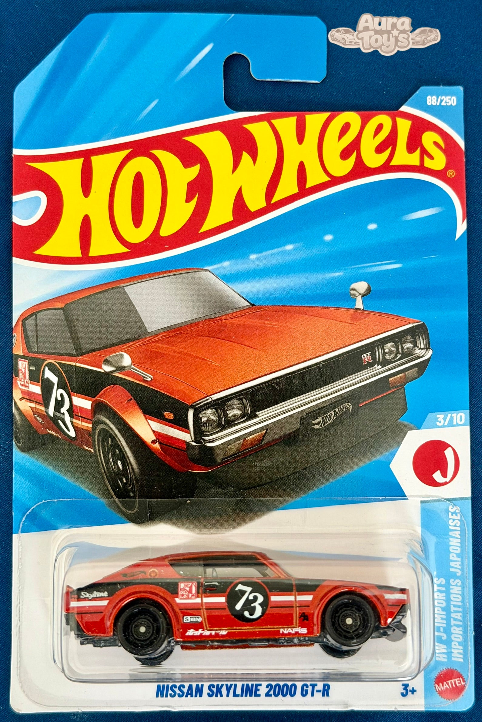 NISSAN SKYLINE 2000 GT-R