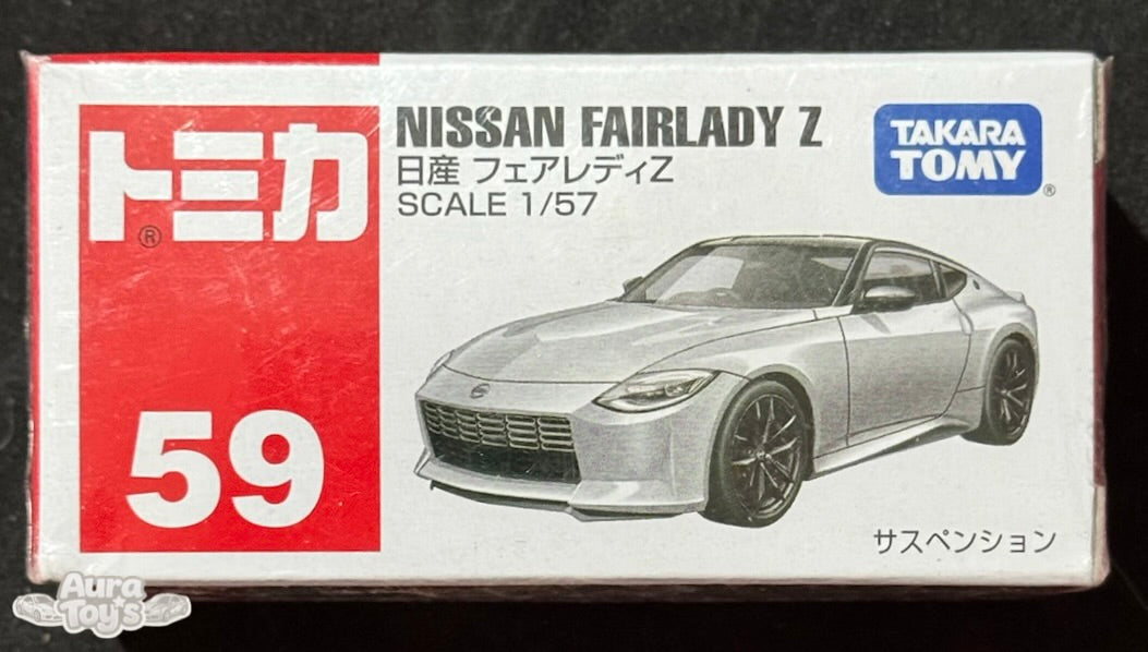 Tomica No. 59 – Nissan Fairlady Z