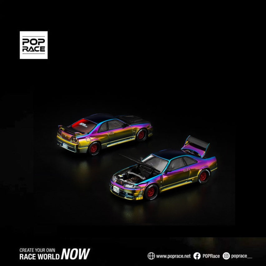 SKYLINE GT-R R33 APAxpo 2025