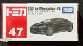 Tomica No. 47 – EQS by Mercedes-EQ