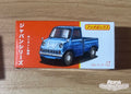 Matchbox Japan Series – 1962 Honda T360 (Opening Hood)