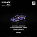 Toyota Supra Top Secret GT300 Purple TOKYO AUTO SALON HONG KONG 2025