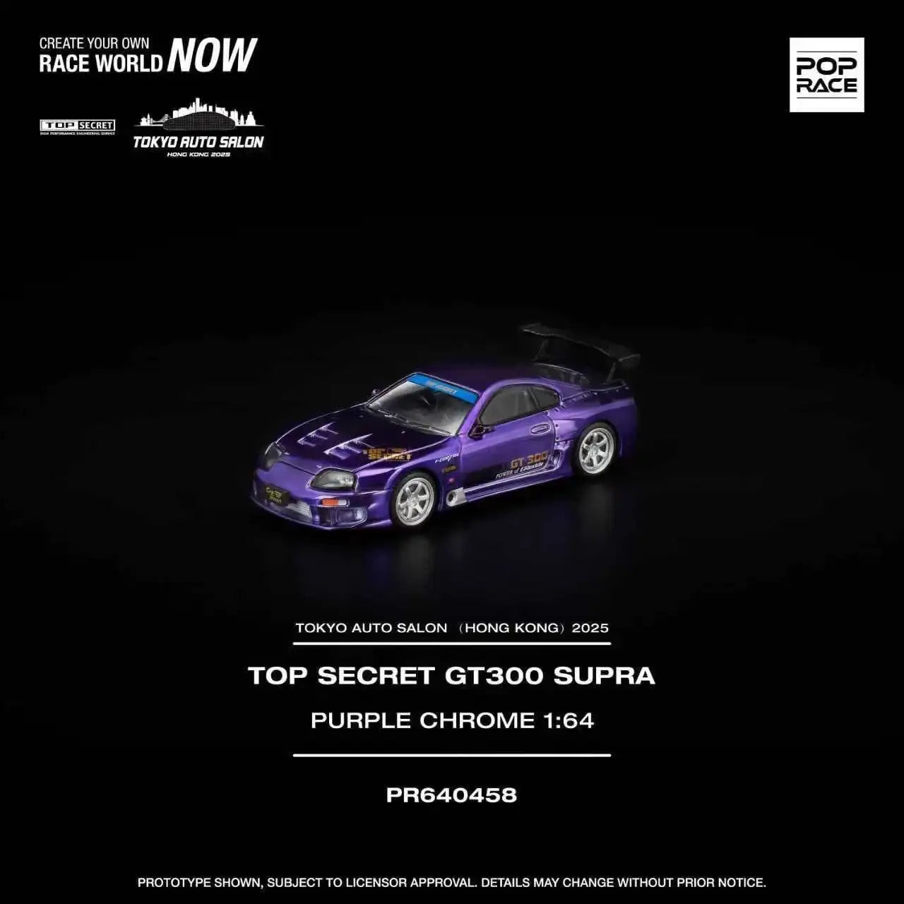 Toyota Supra Top Secret GT300 Purple TOKYO AUTO SALON HONG KONG 2025